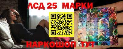 спиды Волжск