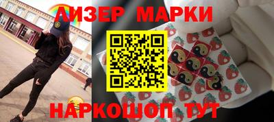 дистиллят марихуана Волжский