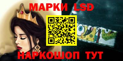 дистиллят марихуана Волжский