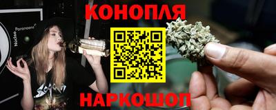 мяу мяу мука Волгодонск