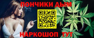 спиды Волжск