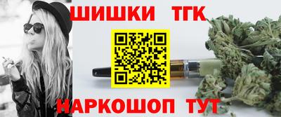 спиды Волжск