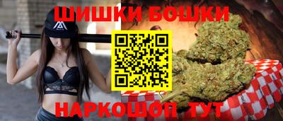 мяу мяу мука Волгодонск