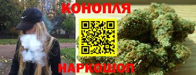 бошки Пыть-Ях
