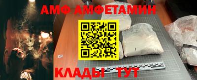 дистиллят марихуана Волжский