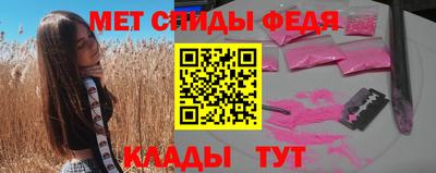 дистиллят марихуана Волжский