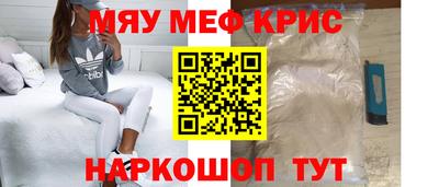 дистиллят марихуана Волжский