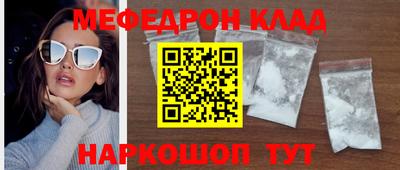 mdma Пугачёв