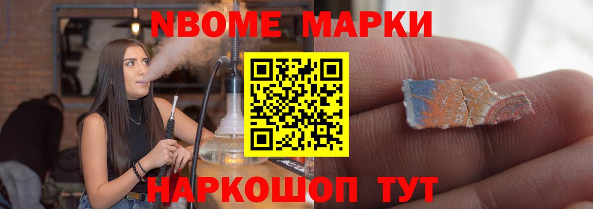 ЛСД экстази кислота Моздок
