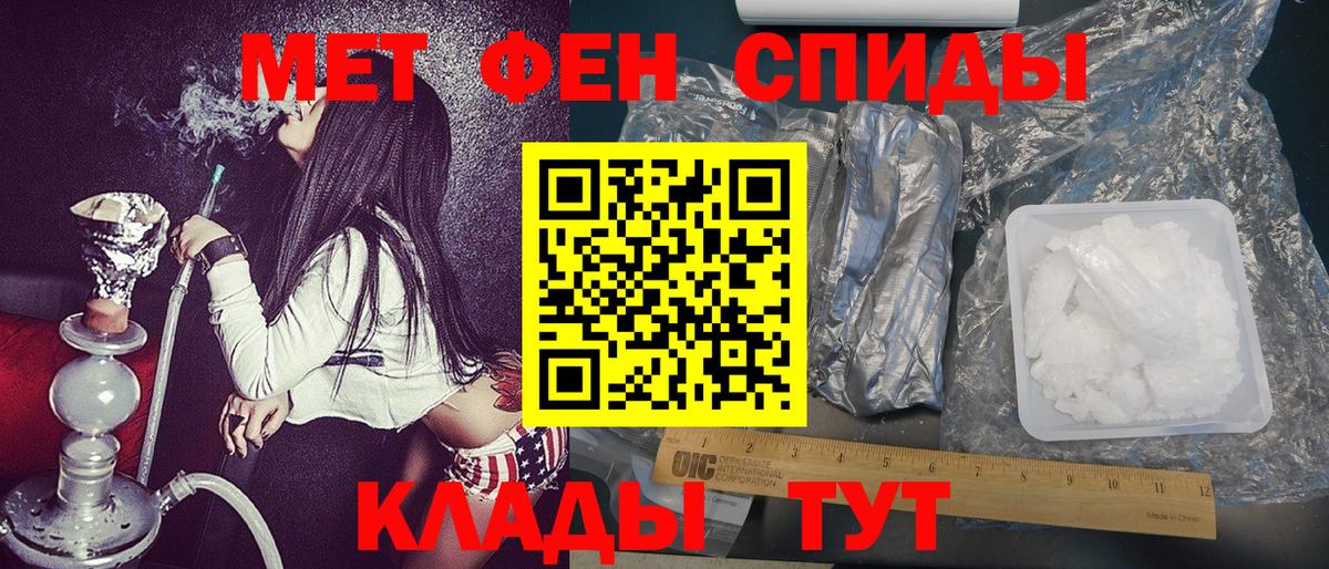  Cocaine Моздок